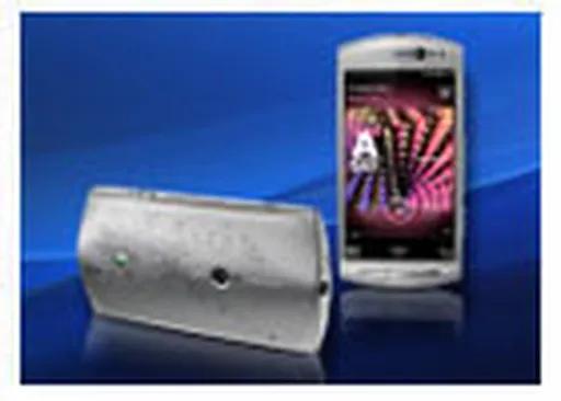  بررسی تخصصی تلفن همراه Sony Ericsson Xperia Neo V